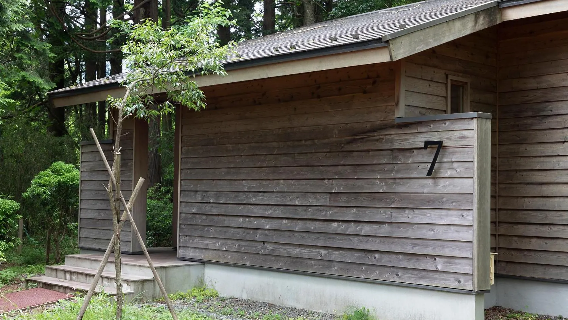 ***** 旅館 箱根リトリート villa 1/f（ワンバイエフ）by okcs 日本